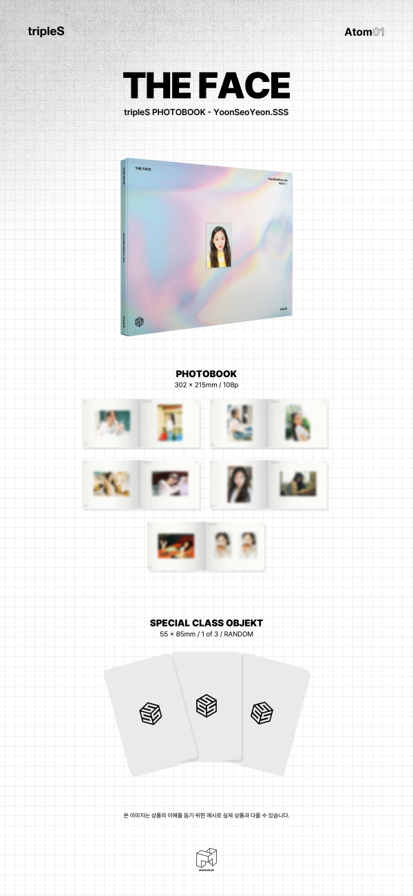 jp.ktown4u.com : tripleS - PHOTOBOOK 'The Face-YoonSeoYeon
